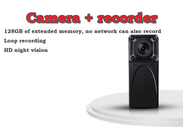 مصغرة داخلي HD كاميرات تجسس لاسلكية عالية الوضوح مع تسجيل صوتي